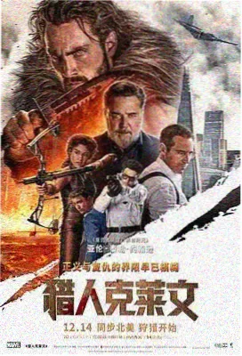 深夜修复剧场