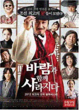 长街尽头的信