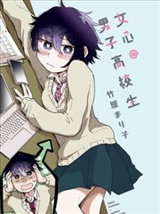 轨道之外的分镜档案